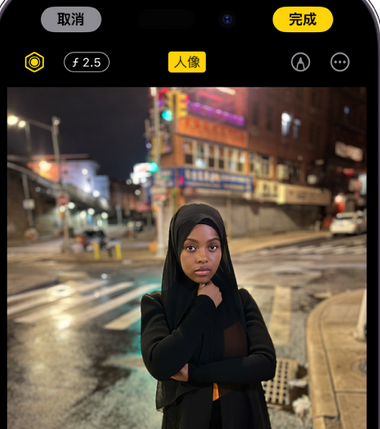 黑龙江苹果15服务店分享如何在iPhone15系列机型拍摄照片中添加人像效果 