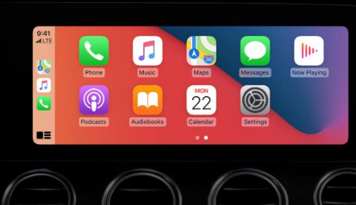 黑龙江apple维修网点分享如何将iPhone连接到CarPlay 